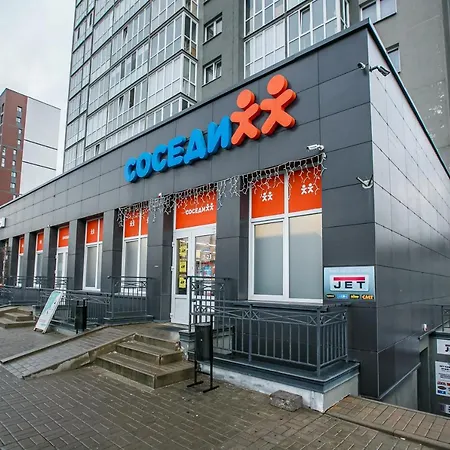 Roomer 31/2 Minsk